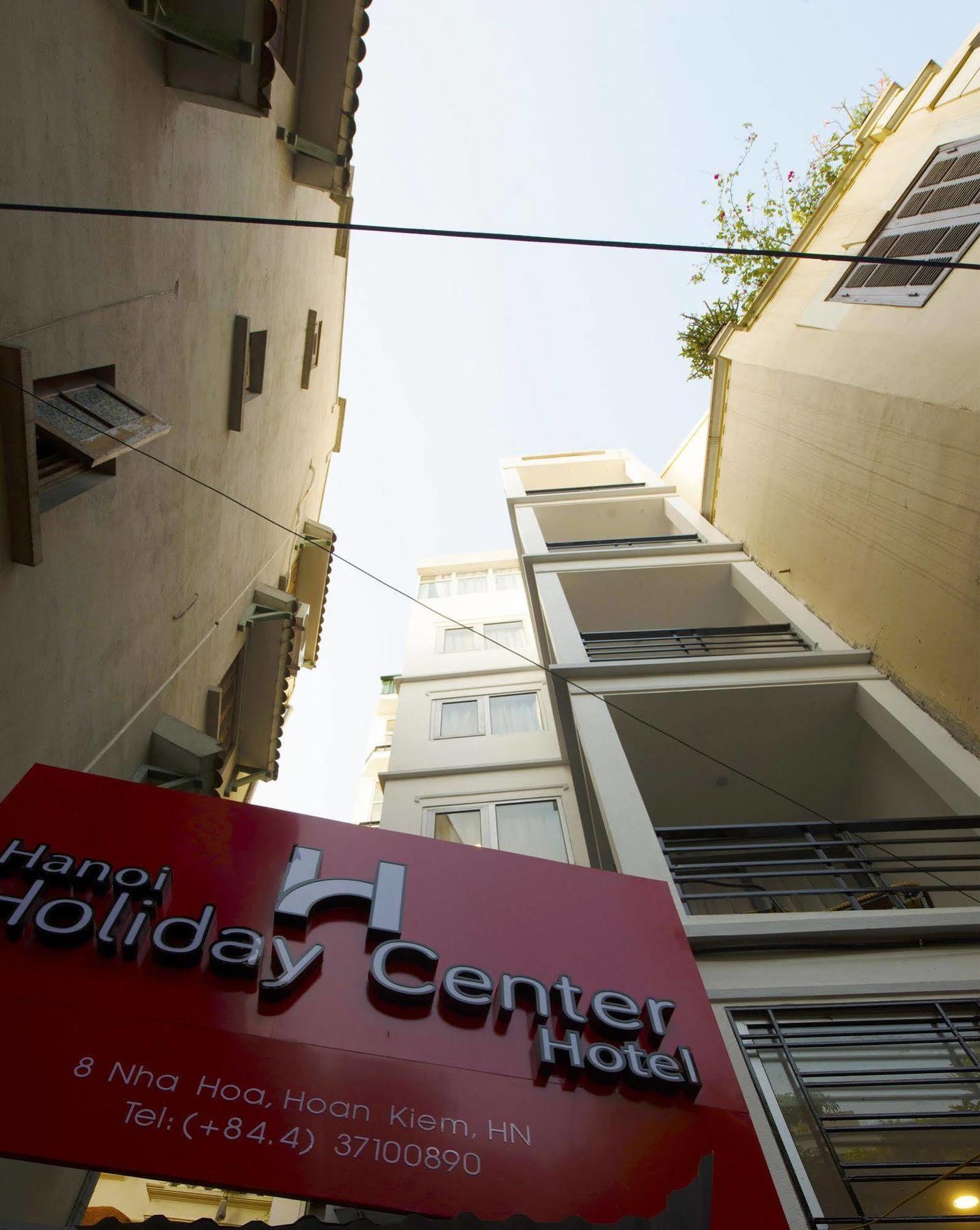Ha Noi Holiday Center Hotel ฮานอย ภายนอก รูปภาพ