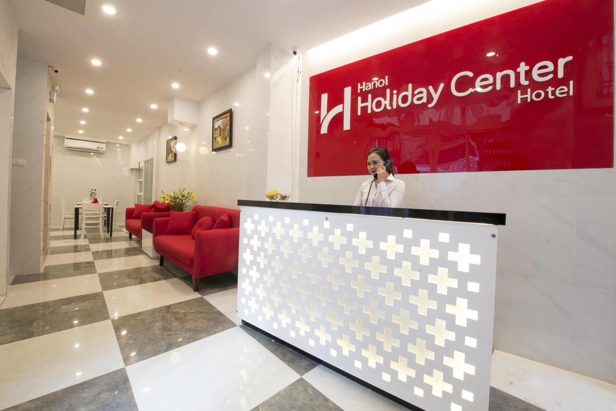 Ha Noi Holiday Center Hotel ฮานอย ภายนอก รูปภาพ